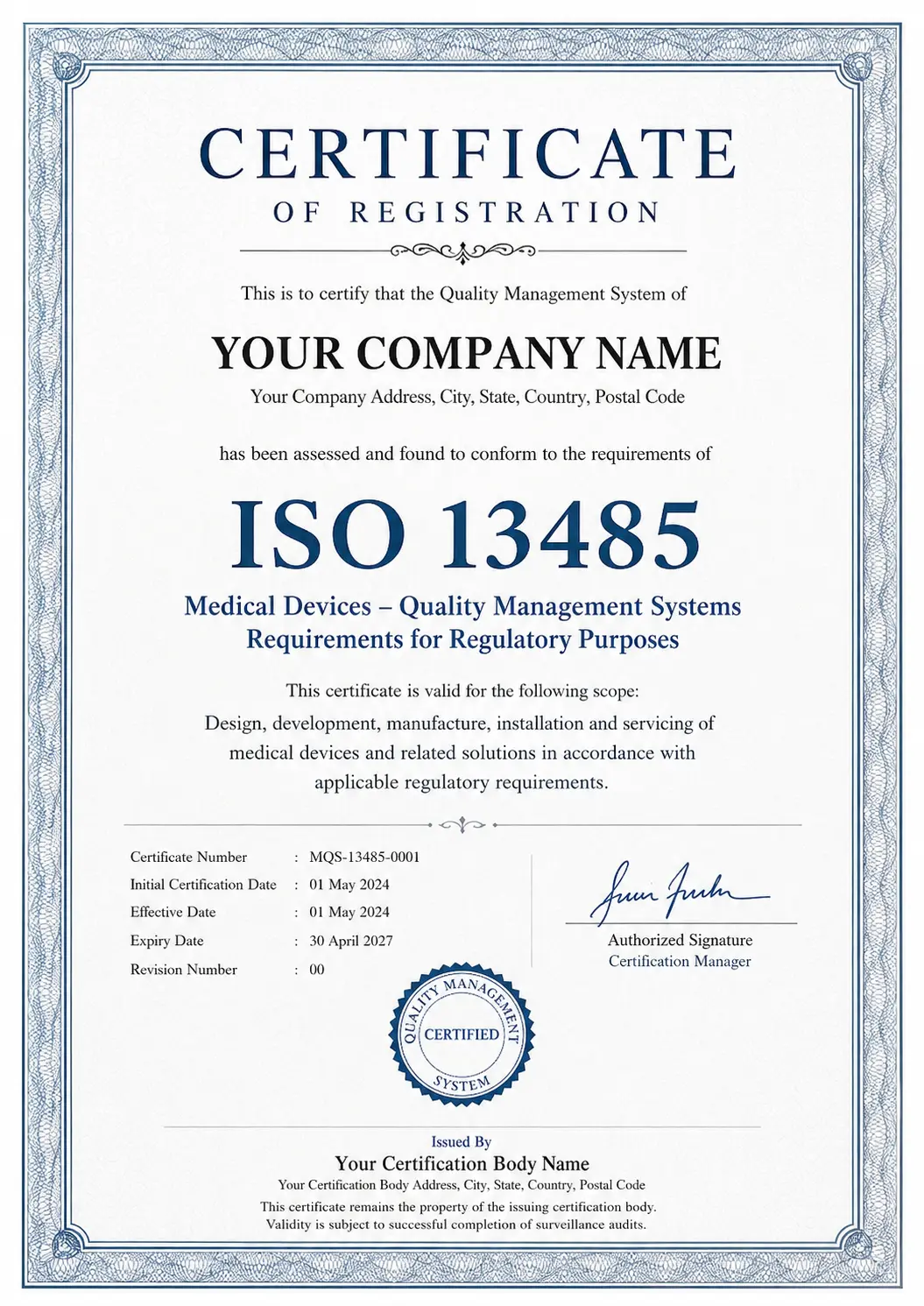 恒永达 ISO 13485 医疗器械质量管理体系认证